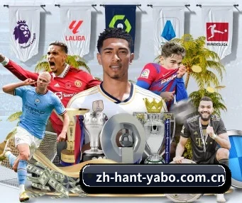 zh-hant-yabo.com.cn APP
